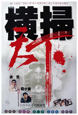 笔记本摄像头打不开怎么解决